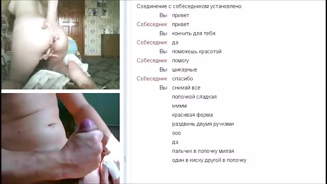 Viejitos pero goldies 706 anime porno en sub español